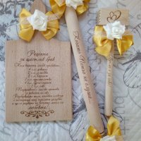 Сатенени ленти за моминско парти, аксесоари , снимка 10 - Подаръци за сватба - 29870473