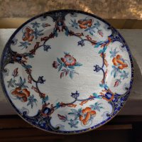 Стар порцелан колекционерска чиния SHANNON, снимка 1 - Антикварни и старинни предмети - 38439962