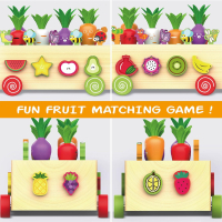 Монтесори Дървена образователна играчка кола овощна градина за малки деца, снимка 7 - Образователни игри - 44866304
