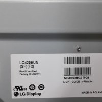 LG  42LA640S  счупена  матрица  на  чаасти, снимка 2 - Телевизори - 44880379