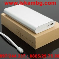 Външна батерия Xiaomi 20800mAh, снимка 8 - Външни батерии - 28516686