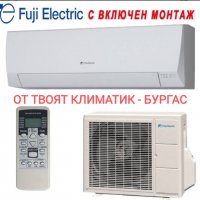 Климатици в Бургас  - монтаж на климатици , снимка 4 - Други услуги - 39301246