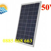 Нов! Соларен панел 50W 70/54см, слънчев панел, Solar panel 50W, контролер, снимка 1 - Други стоки за дома - 32895160