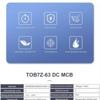 Автоматичен прекъсвач, предпазител за соларни системи TOB7Z-63 10А 20А 32А, снимка 4 - Друга електроника - 44125607