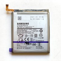 Батерия за Samsung Galaxy A51 5G A516 EB-BA516ABY, снимка 2 - Оригинални батерии - 33294259