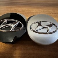 Капачки за джанти Хюндай/Hyundai Черни/Сиви -60/56мм, снимка 3 - Аксесоари и консумативи - 43728550