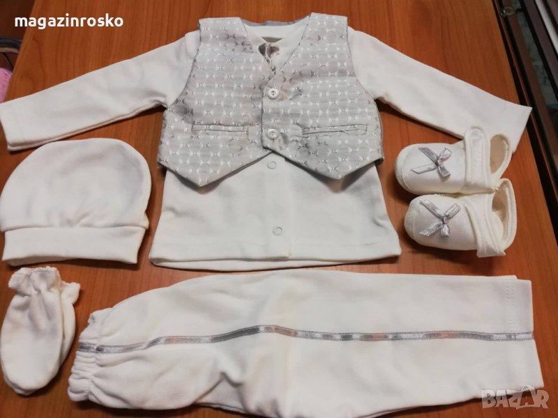 Луксозен комплект за момче 0-3месеца, снимка 1