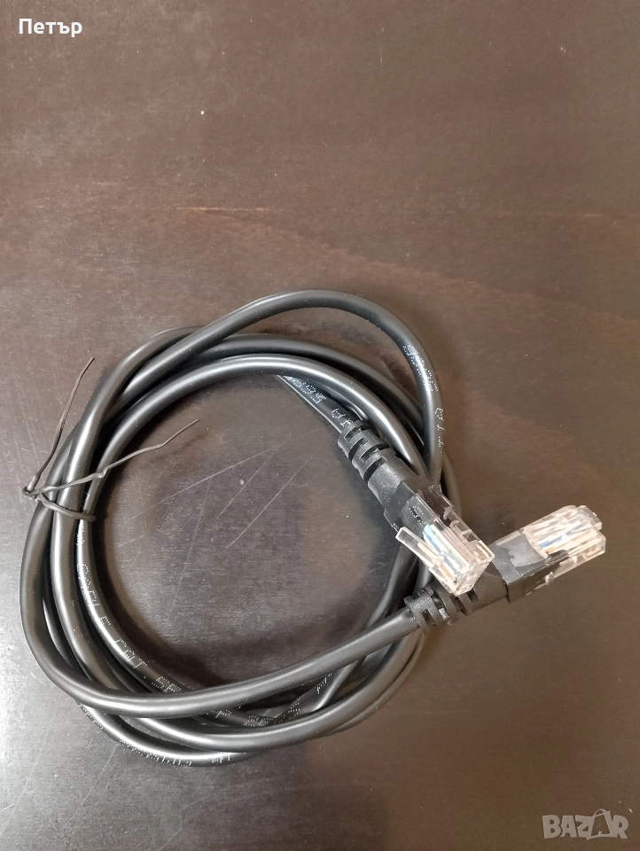 Продавам LAN кабел, снимка 1