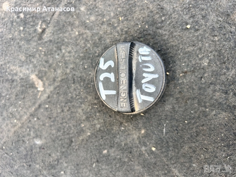 Капачка за масло за Тойота Авенсис T27.T25. Дизел , снимка 1