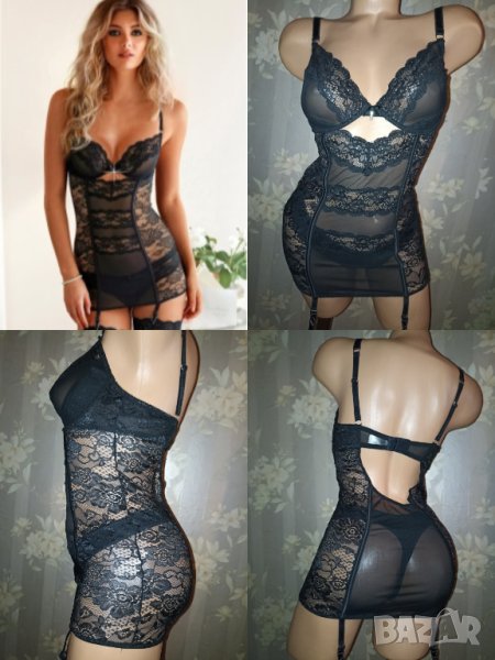 Lascana- 75 D- Луксозен корсет с жартиери , снимка 1