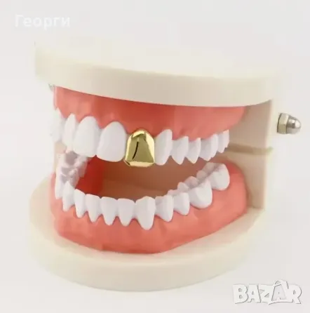 Златен зъб поставка имитация, снимка 1