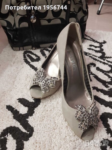 Обувки Stylo 38н, снимка 1