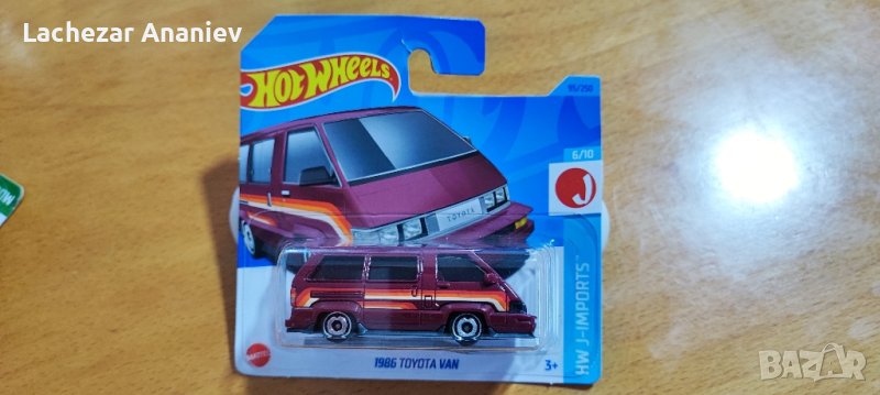 Hot Wheels - 1986 Toyota Van , снимка 1