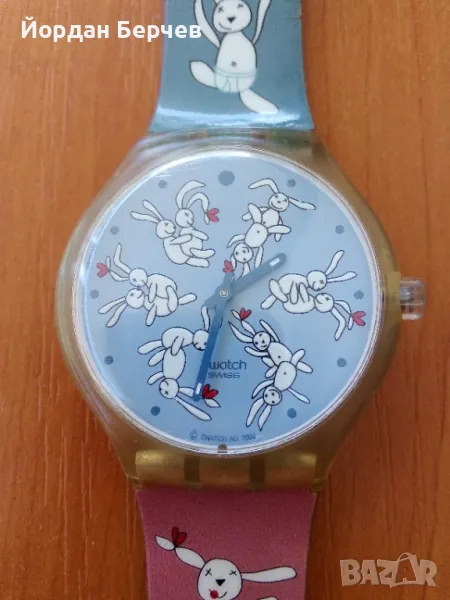 Суоч 2003г., снимка 1