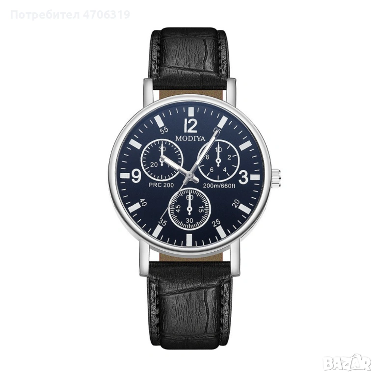 Мъжки спортно -елегантен ръчен часовник с кожена верижка, снимка 1