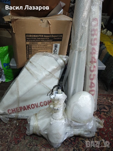 Вятърен генератор 1000w 48v Чисто нов , снимка 1