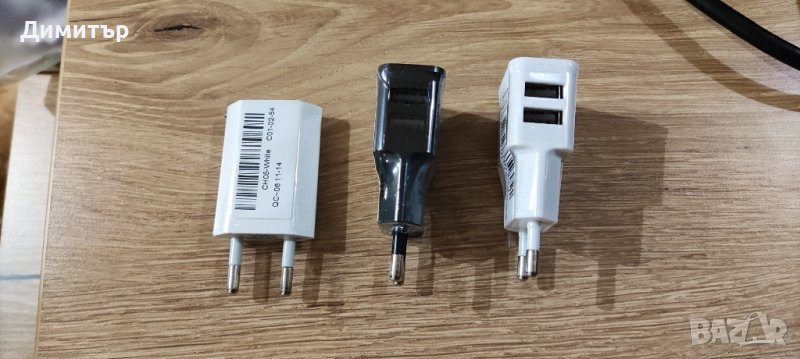 USB зарядни за телефони, таблети и други устройства, снимка 1