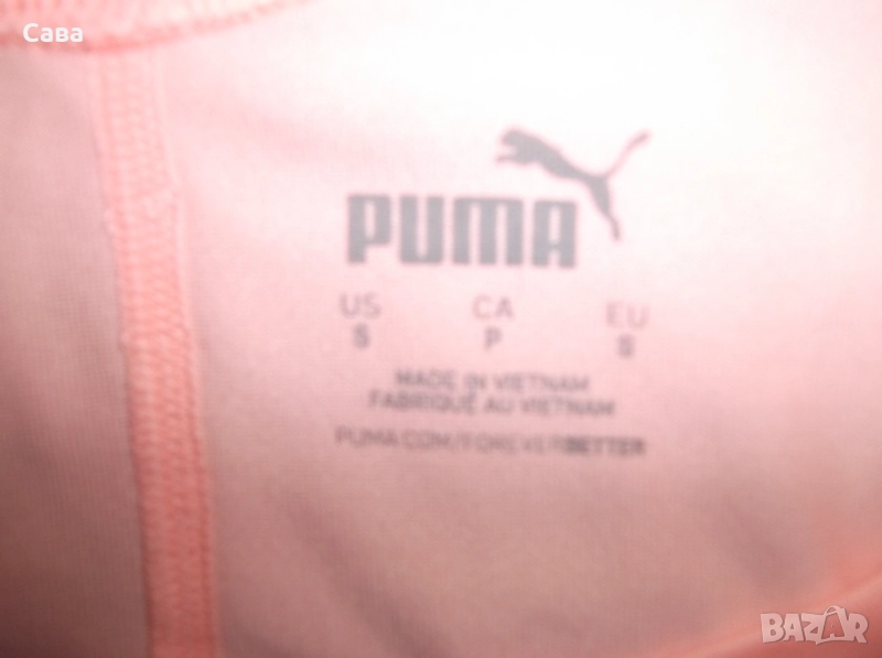 Тениска PUMA  дамска,С-М, снимка 1