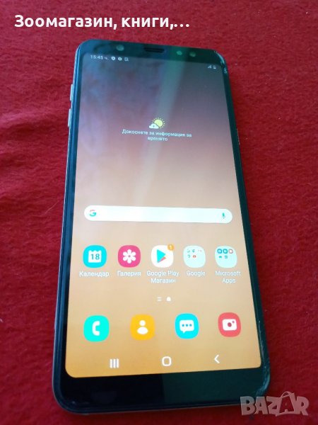 Samsung Galaxy A6 Plus Silver, снимка 1