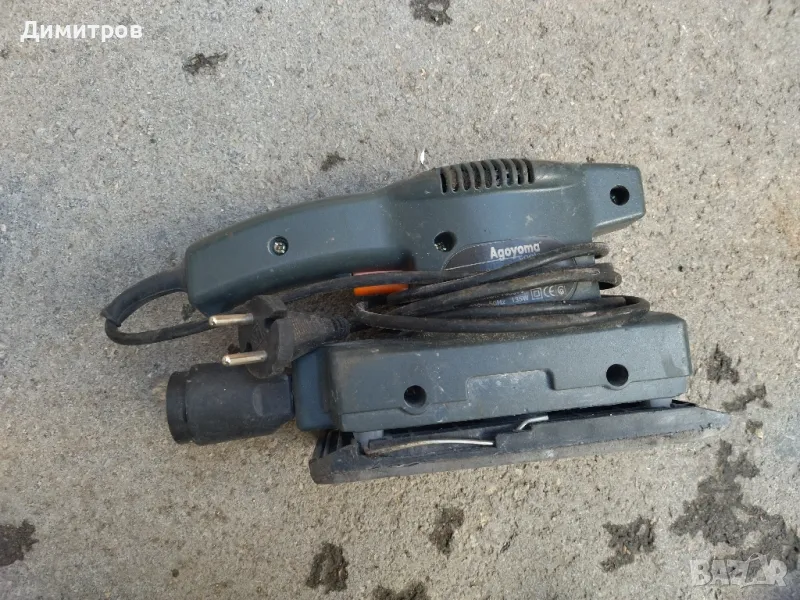 Шлайф машина , снимка 1