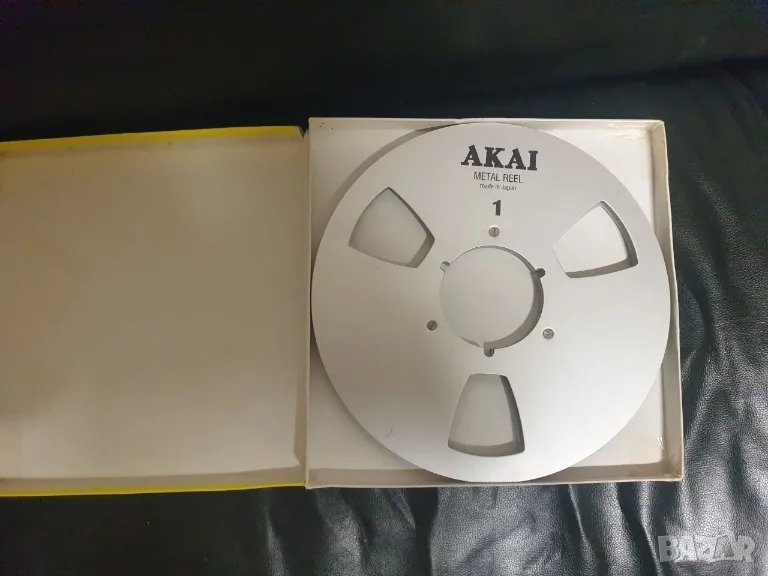 1бр.! Една ролка 26,5см 10,5” алуминиева магнетофона ролка Akai , снимка 1