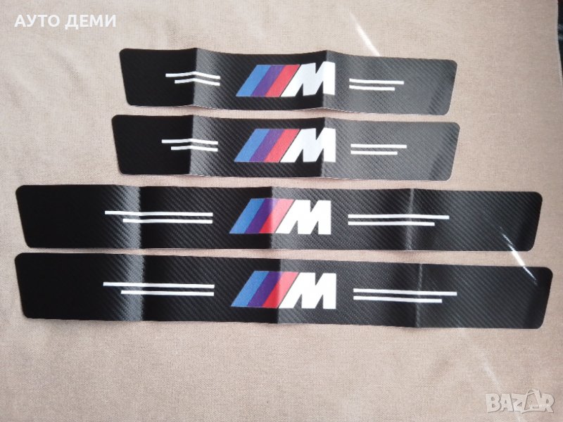 Високо качество карбон стикер лепенка BMW - M за залепване на прагове на кола автомобил джип , снимка 1