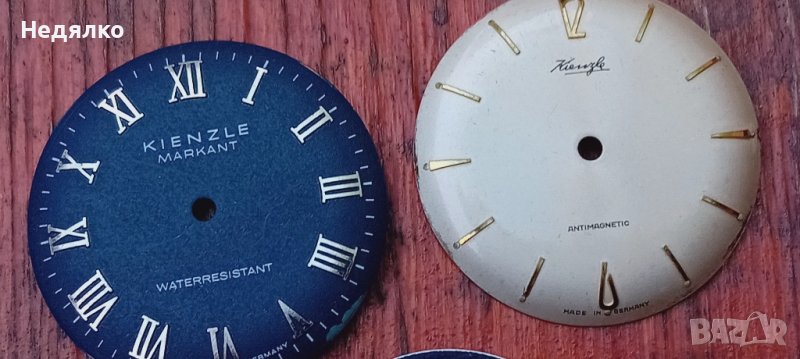 Оригинални винтидж циферблати,Kienzle,Swatch, снимка 1