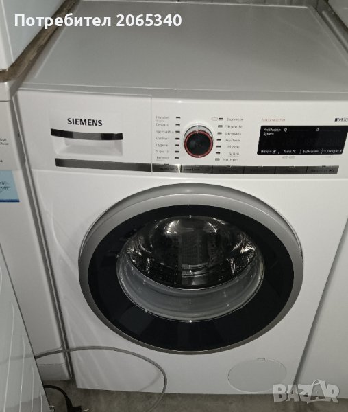 ПЕРАЛНЯ SIEMENS IQ 700 9 КГ., снимка 1