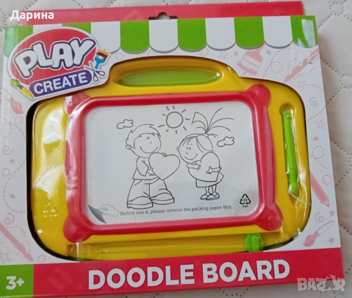 Магична дъска, снимка 1