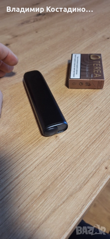 Iqoz Iluma i one, снимка 1