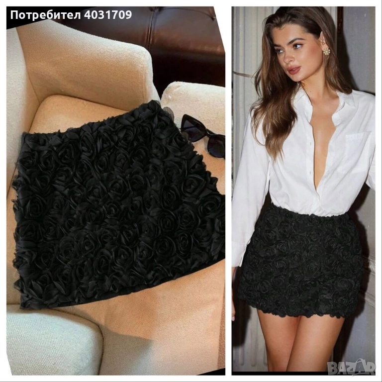 Пола с 3Д рози , снимка 1