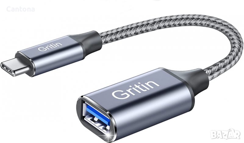 Gritin USB C OTG към USB 3.0 адаптер, USB C мъжко към USB A женско, 5Gbps, снимка 1