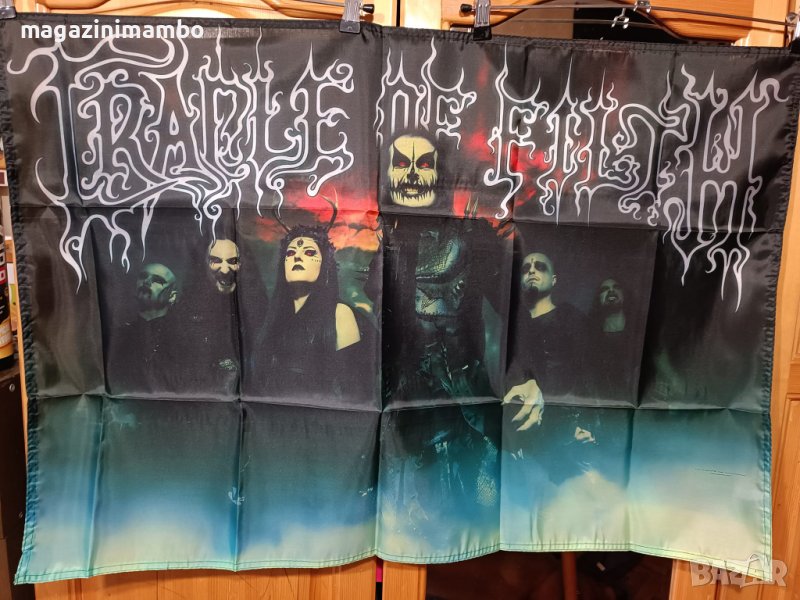 Cradle of Filth Flag-60 см на 90 см, снимка 1