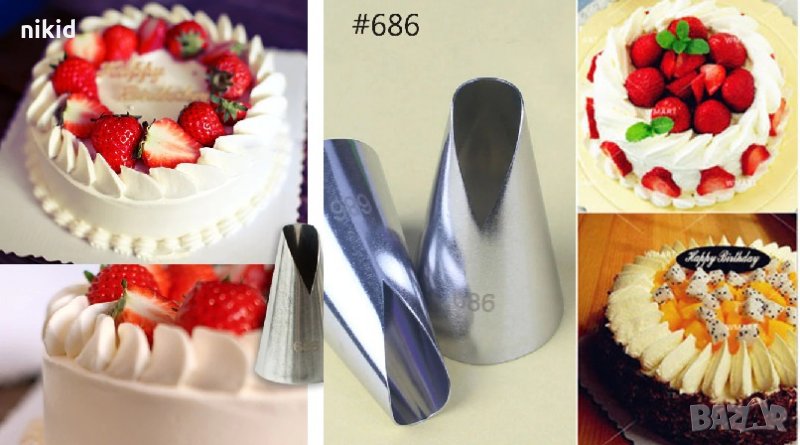 #686 голям декориращ накрайник дюза за пош шприц украса на торта крем сметана, снимка 1