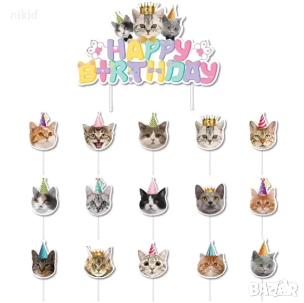 15 бр глава коте котка котки шапка корона топер торта топери клечки за мъфини кексчета парти украса, снимка 1