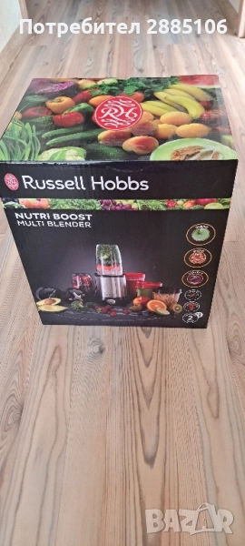 Нутри блендер Russell Hobbs NutriBoost  15 части , снимка 1
