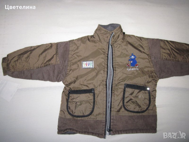 Яке 4г., снимка 1