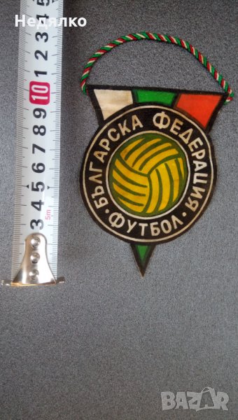 Старо флагче БФФ,рядко, снимка 1