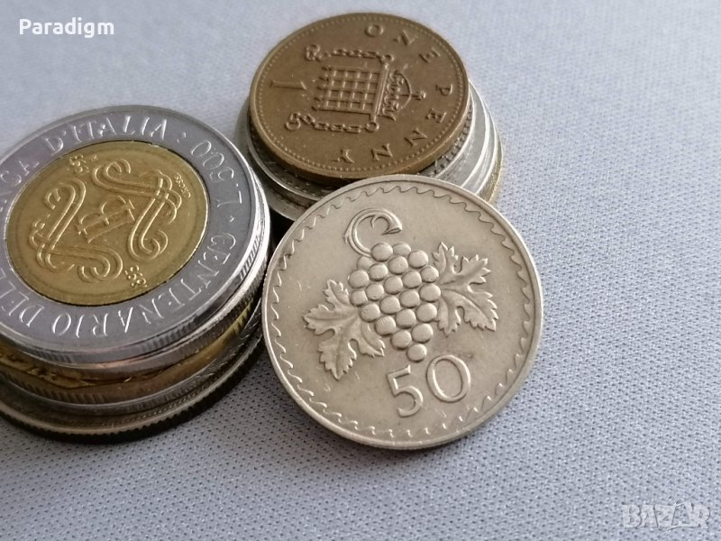 Монета - Кипър - 50 цента | 1980г., снимка 1