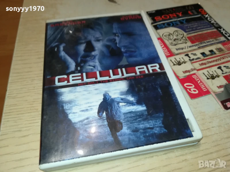 CELLULAR DVD 1206250533, снимка 1