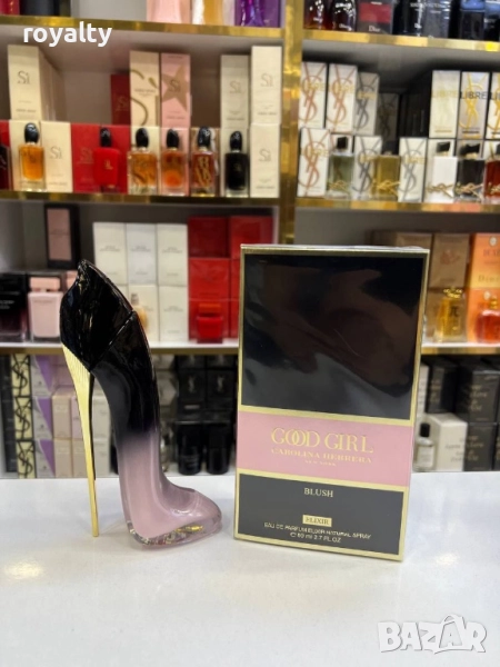 Cool Girl Луксозен Дамски Парфюм , снимка 1