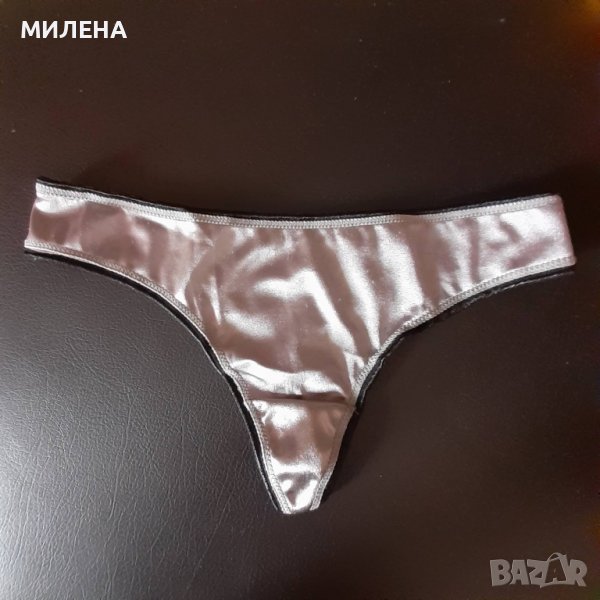 Прашки, снимка 1