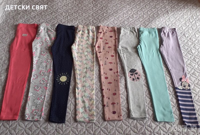 НОВИ ДЕТСКИ КЛИНОВЕ+ПОДАРЪК, снимка 1