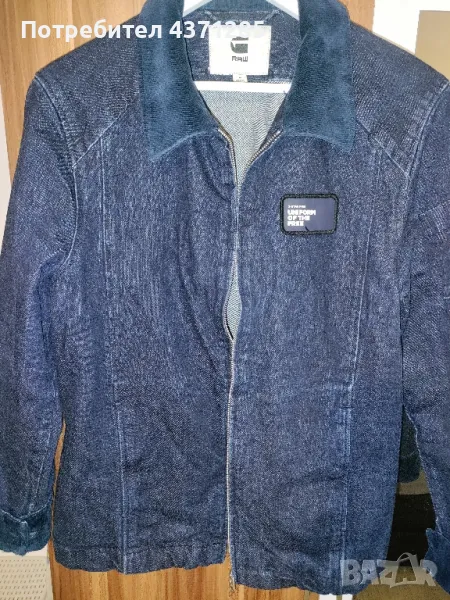 g-star raw мъжко дънково яке размер L, снимка 1