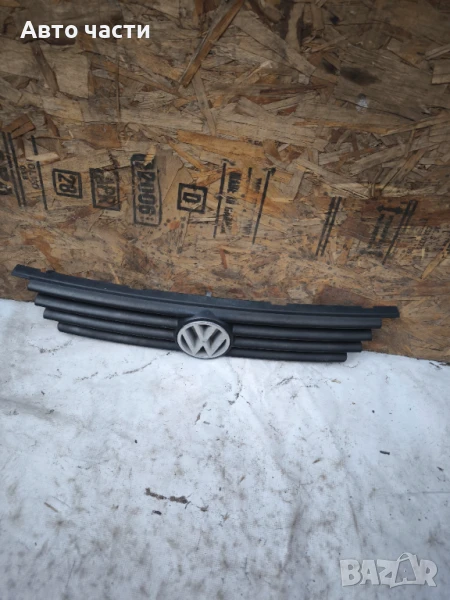Решетка / маска от Фолксваген / VW Поло 1996г., снимка 1
