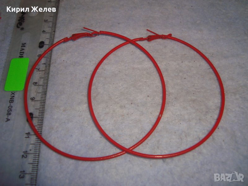 СТИЛНИ КЛАСИЧЕСКИ ТИП ХАЛКИ ЧЕРВЕНИ МЕТАЛНИ АРТ ОБЕЦИ 18931, снимка 1