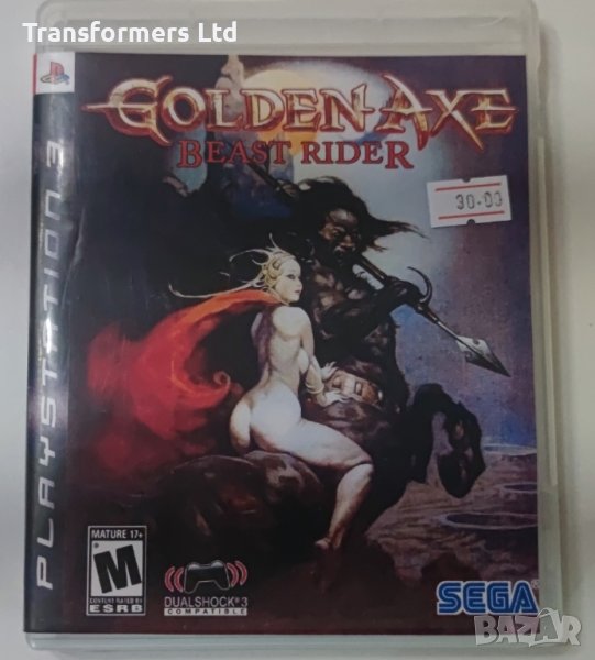 PS3-Golden Axe-Beast Rider, снимка 1