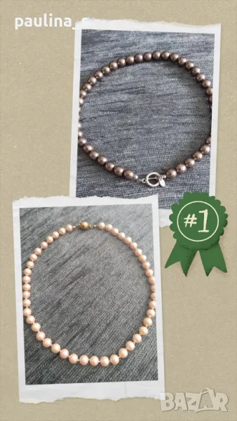 Два различни броя / Винтидж / Колие / Огърлица от натурални перли със златиста закопчалка, снимка 1
