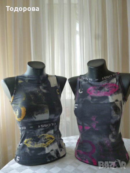 Потници, снимка 1