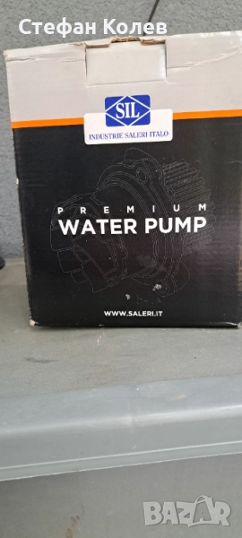 Водна помпа за Форд , снимка 1